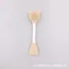 Cepillo de Silicona Oso Doble Cara Lavado Facial Cabezal de Pincel de Maquillaje Fácil de Limpiar Textura Delicada Amigable con la Piel Herramienta de Belleza