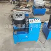 Máquina de cabeza retráctil para construcción de tubos de estantería, máquina eléctrica hidráulica para tubos retráctiles, máquina pequeña para tubos retráctiles de procesamiento de líquidos, tubo retráctil de precisión