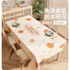 Tecido de Cobertura com Padrão de Desenho Animado Anime Estilo Novo 2025, Toque de Luxo Leve e High-End, Impermeável e à Prova de Óleo, Toalha de Mesa de PVC de Alta Qualidade Sem Lavagem