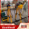 Guohua Perfuratriz Hidráulica de Âncora Inteligente para Mineração Estrutura Estável Perfuratriz Hidráulica de Âncora Myt-180/210