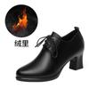Zapatos de Trabajo Versátiles de una Pieza para Azafatas, Zapatos de Cuero Negro, Punta Redonda Plana, Suela Suave, Zapatos Profesionales de Oficina para Mujer