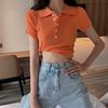 Top Gris con Cuello Solapa Corto de Cintura Alta para Mujer, Elegante Verano Nuevo Diseño 2026, Camiseta Rayada de Manga Corta de Moda, Ins Fashion