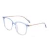 2023 Nuevo Marco Cuadrado Grande Espejo Plano, Unisex, Marco de Gafas Modificador de Rostro, Gafas para Miopía con Protección contra la Luz Azul