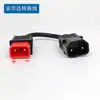 Yadi Emma Green Source Bell Enchufe Adaptador de Conversión para Cargador de Coche Eléctrico Adaptador de Salida para Cargador de Coche a Batería