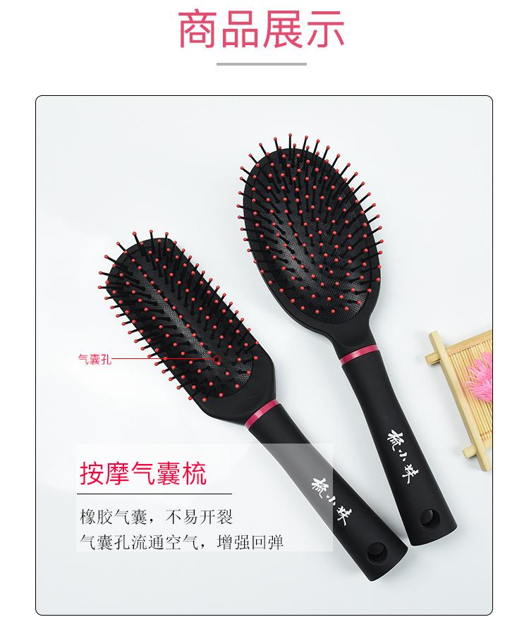 详情页_07.jpg