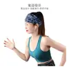 Diadema Deportiva Prehecha para el Sudor, Diadema Absorbente de Sudor y Antitranspirante, Banda Antitranspirante Transpirable para Correr, Ciclismo, Yoga, Baile, Fitness