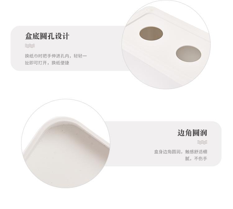 立式纸巾盒_11.jpg