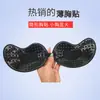 Atacado transfronteiriço copo de manga pasties para seios roupa íntima reutilizável sem alças coleta cobridores de mamilo invisíveis vendedor quente da Amazon