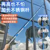 Juego de Varillas de Empalme Personalizadas para Limpiaparabrisas de Vidrio Transfronterizo con Pegatinas de Etiqueta para la Limpieza Comercial de Cristales de Ventanas en Edificios Altos