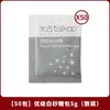 Açúcar Refinado Taikoo Premium 454g Cubos de Açúcar para Café Açúcar Granulado Branco Adoçante para Café Companheiro para Chá de Leite Açúcar para Latte
