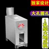 Forno Rotativo Totalmente Automático para Assar Batata Doce, Máquina Comercial de Assar Batata Doce Estilo Rua, Máquina de Assar Milho para Vendedores de Rua