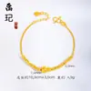 Pulseira de Contas Disco Escama de Dragão Brilhante Banhada a Ouro para TikTok, Pulseira de Contas de Sorteia-Fortuna de Luxo Leve da Moda Atacado