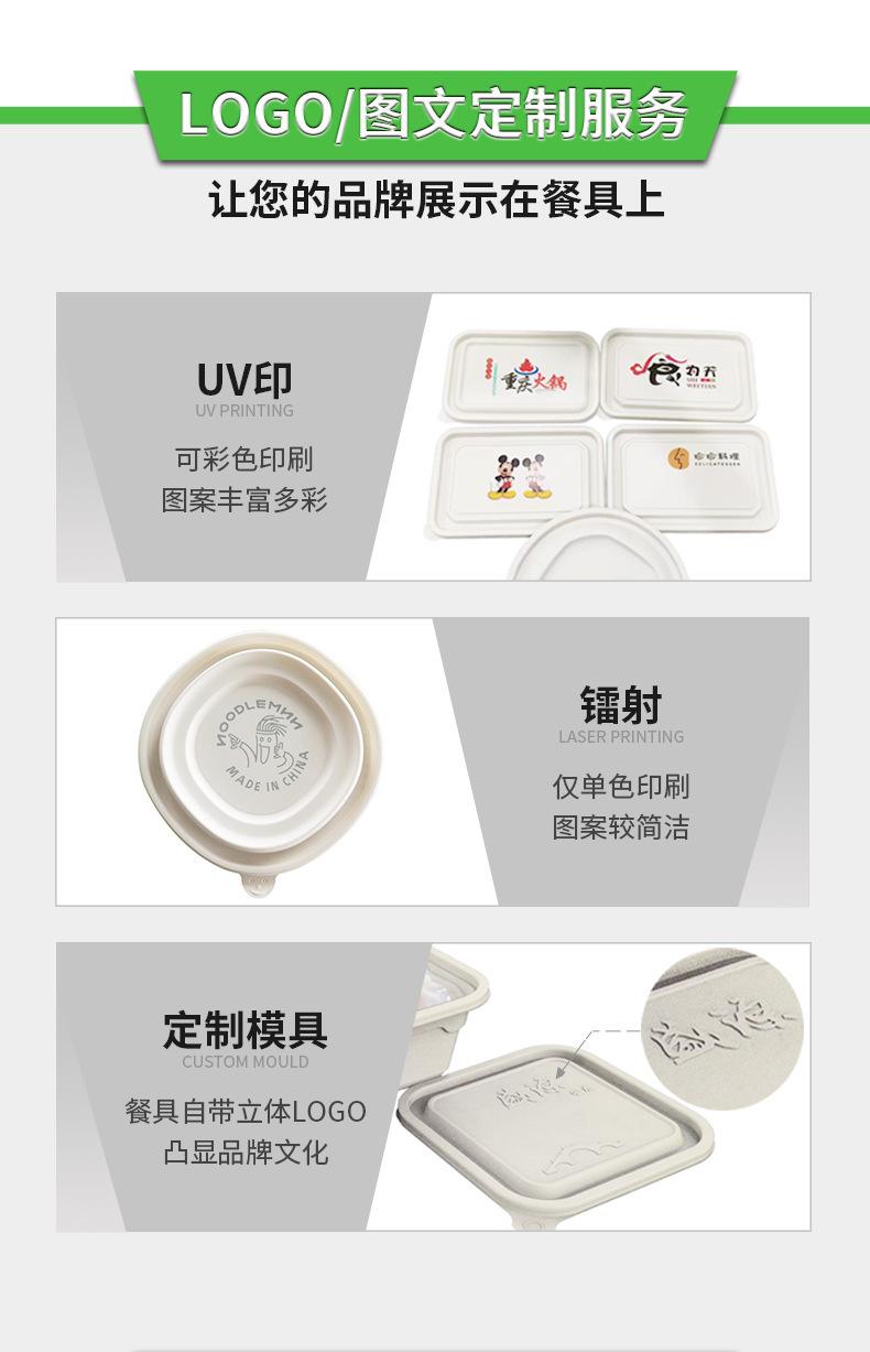 公司介绍202204_04.jpg
