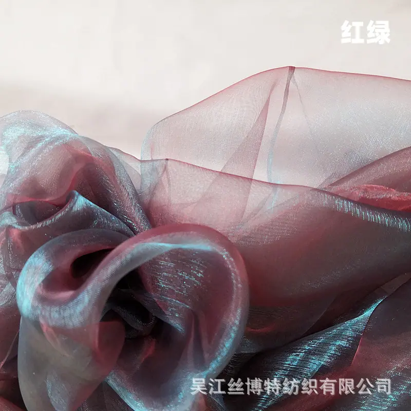 琉璃幻彩-红绿1