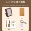 Materiales para Manualidades del Día Nacional, Team Building Cultural y Creativo, Pinturas Decorativas Luminosas DIY, Adornos de Escritorio, Actividades de Calentamiento con Temática Patriótica