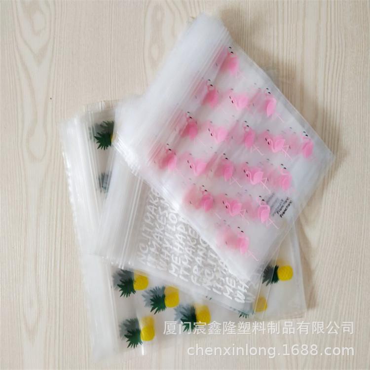 塑料袋