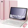 Adequado para capa protetora de tablet Samsung Galaxy Tab S11, teclado Bluetooth S10 Lite, caneta de capa macia A11 Plus