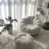 Sofá Perezoso Silla Calabaza Tatami Silla Individual Estilo Crema, Adecuado para Acostarse y Dormir, para Apartamentos Pequeños, Habitaciones Pequeñas, Balcones y Habitaciones
