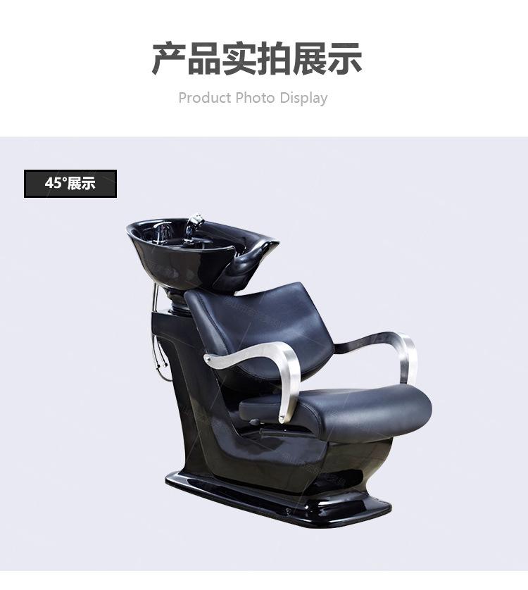 洗头床详情页模板_14.jpg