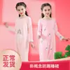 Camisola de menina algodão fino princesa bebê crianças pequenas médias e grandes macacão pijama mãe e filha pai e filho vestido de casa