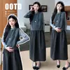 Roupas de maternidade para primavera e outono: Conjunto de três peças novo: colete de tricô, blusa básica e saia, casual e modelador, adequado para usar durante a gravidez