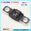 ZeemAn CAr FuSe Tornillo Plano FuSe AA-S 345678100125200 A58V
