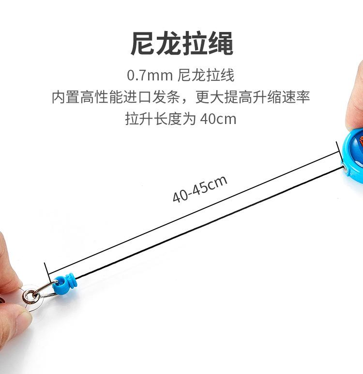1详情页_04.png