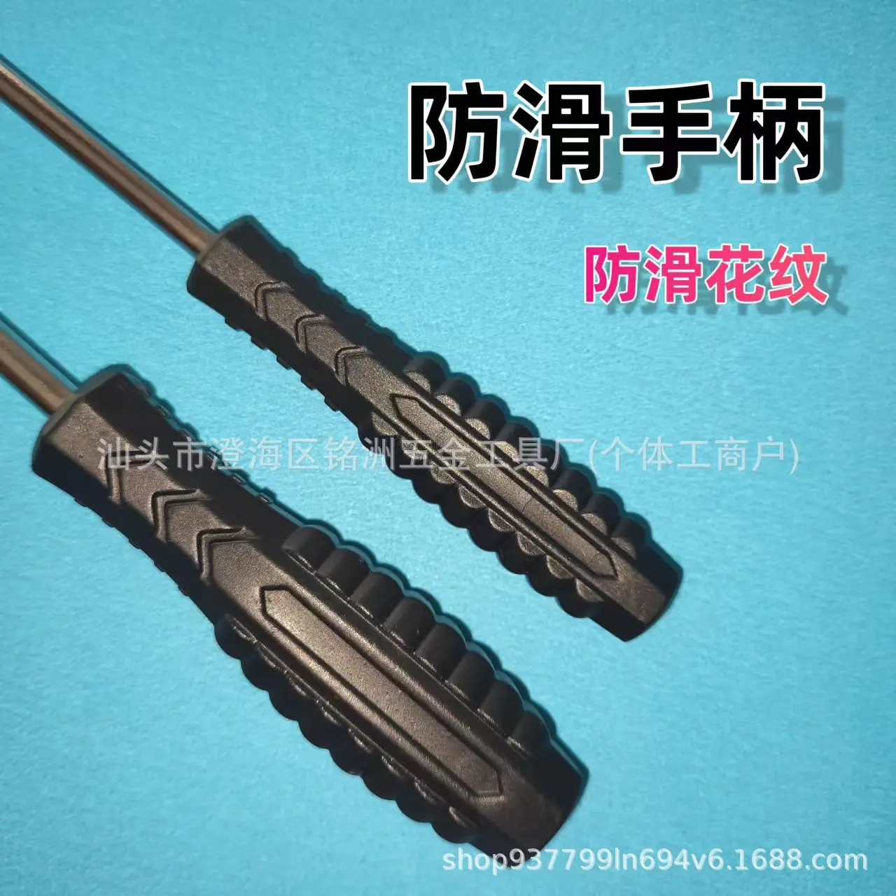 微信图片_20250923140138_29_19.jpg