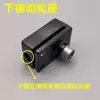 Máquina selladora tipo FR-900 tipo FR-1000 base de ruedas pasiva base de rueda de repujado máquina selladora continua automática accesorios