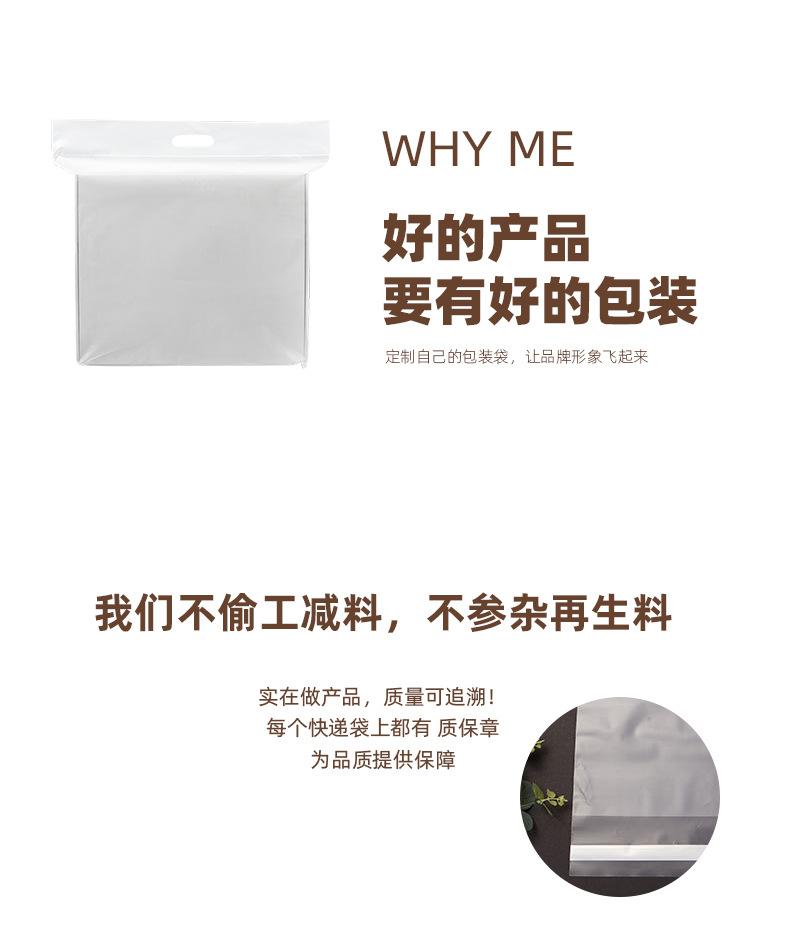 详情_02.jpg