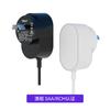 Máquina de Aromaterapia Humidificador Set-Top Box Certificado 3C Ul Ce Gs de 12V1A 5V2A Adecuado para Fuente de Alimentación Conmutada