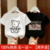Roupa Infantil Feminina Verão 2026 Nova Estilo Coreano Manga Curta 100% Algodão Camiseta de Verão Fina