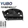 Soporte del parachoques izquierdo para BMW Serie 3 E90 E91 2005-2009, número de pieza 51127118193