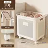 Cesto de Roupa Suja para Casa Cesto de Armazenamento de Roupas Sujas Alto Valor Estético Banheiro Vaso Sanitário Chuveiro Cesto de Lavagem Secional Artefato de Armazenamento de Roupas