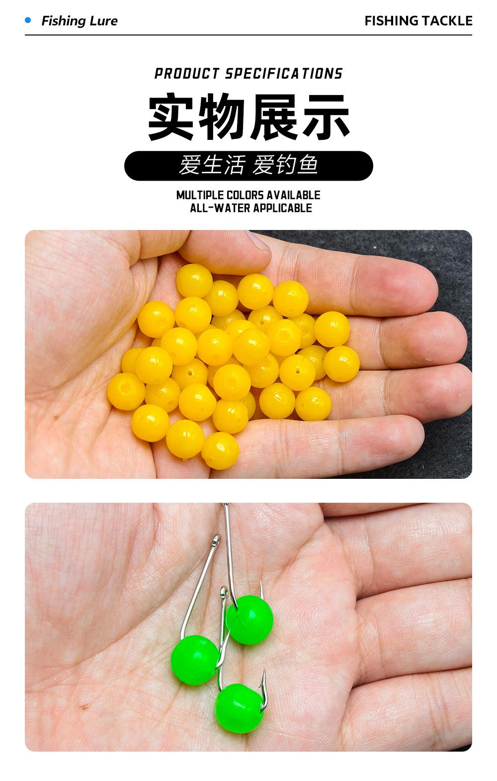 浮力软珠_07