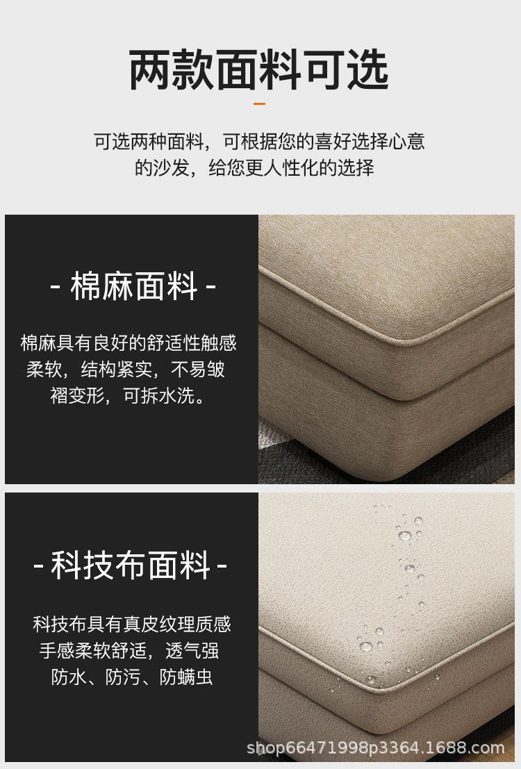 详情-11.jpg