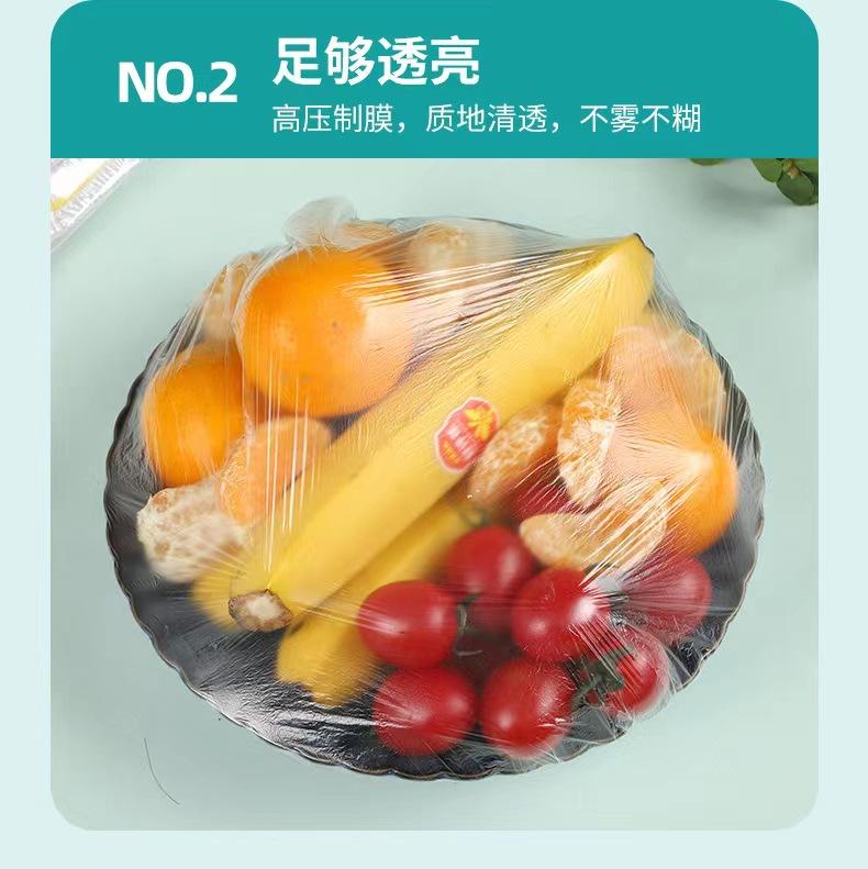 详情11