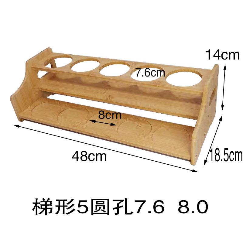 梯形5圆孔7.6--8.jpg