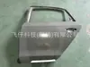 Para Volkswagen 13 Novo Passat Porta Traseira L561833055A