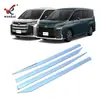 Adecuado para Toyota 22 VOXY moldura anti-colisión de puerta modificada Noah serie 90 lentejuelas especiales para carrocería galvanizadas
