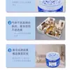 Repelente de Cucarachas y Mosquitos Perlas Caja Mágica Azul Anti-Cucarachas Planta Fórmula Suave Extracto de Planta Repelente de Mosquitos Cucaracha Caja Mágica Mayoreo