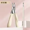 Conjunto de Alicate de Cutícula Estilo Alemão 5 Peças Alicate Bico de Águia Corte Único de Unha Especial para Manicure Alicate de Cutícula Alicate de Cutícula Estilo Russo