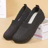 Zapatos para Madre de Mediana Edad y Anciana, Zapatos de Suela Plana para Ancianos, Zapatos de Tela del Viejo Pekín, Zapatos Antideslizantes de Suela Blanda