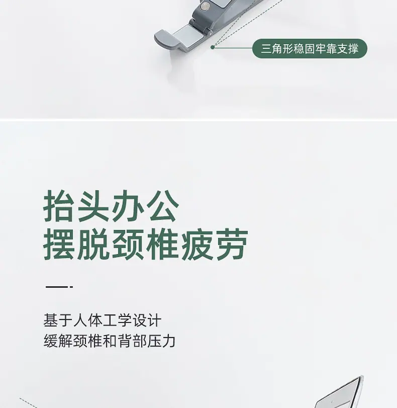 详情页_09
