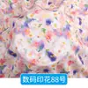 Novos Produtos Tecido de Algodão Estampado Digital Roupas Vestuário Doméstico Vestido Pijama Tecido de Algodão Tecido de Algodão Artificial