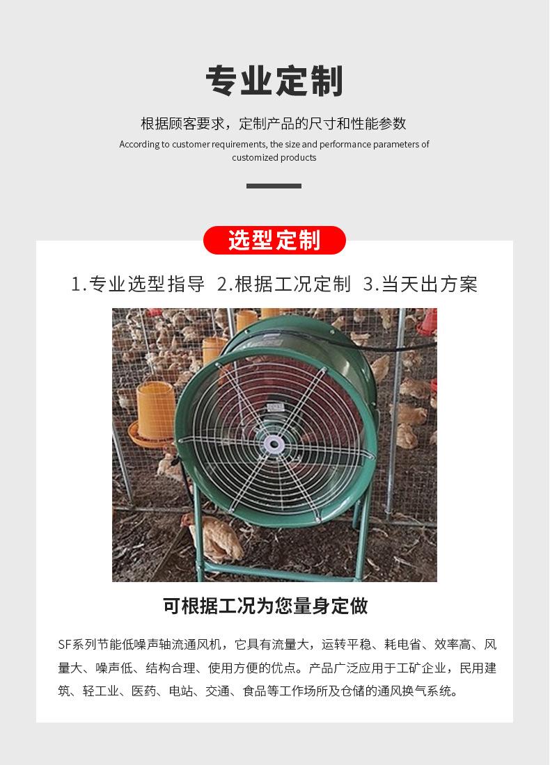 定制 (2).jpg