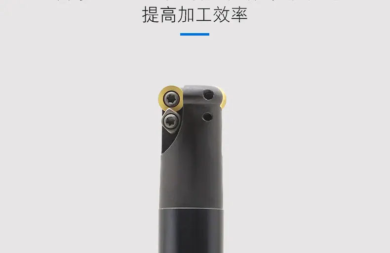 阿里巴巴R4圆鼻铣刀杆_06