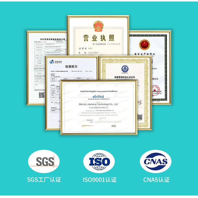 01详情图片_01 (2)