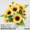 Girasol de Simulación Flor de Simulación Girasol Crisantemo Boda Hogar Sala de Estar Pastoral Flor de Seda Artificial Flor Falsa Decoración