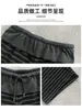 Pantalones de pierna ancha con patchwork de rayas negras y grises para cubrir cintura y cadera, para mujer, Otoño 2026, nuevos, holgados, adelgazantes, largos hasta el suelo, pantalones deportivos